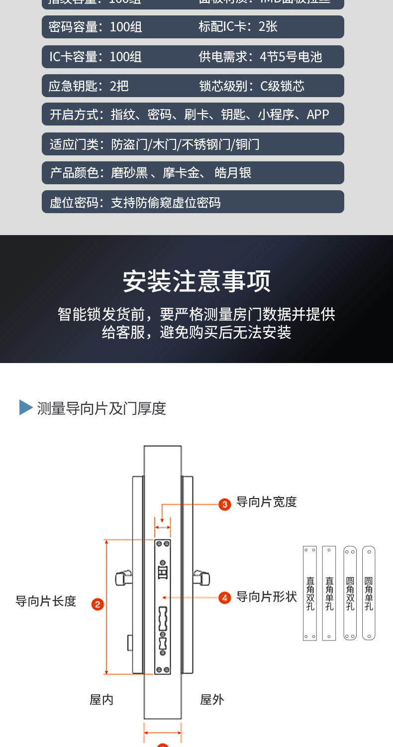 X8-淘宝-下_15.jpg