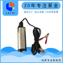 �S�� ֱ�N��y����늄ӳ��ͱ� �����D�ӱ� 51mm���P���ˮ���ñ�