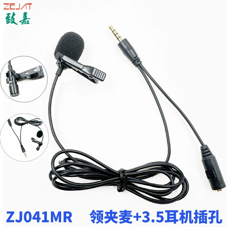 Оптовая продажа фабрики с разъемом для наушников микрофон Запись видео живая одежда воротник клип микрофон караоке гарнитура микрофон