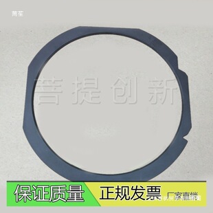 6/ 8/12�羧Ƭ�h�о��ۺв��P�F�h�����D��wafer ring box���o�