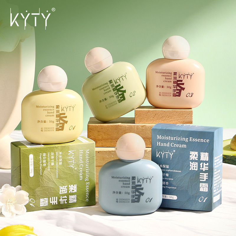 KYTY柔潤精華手霜保湿秋冬手部精華便利装ハンドクリームメーカー卸売り代発8163|undefined