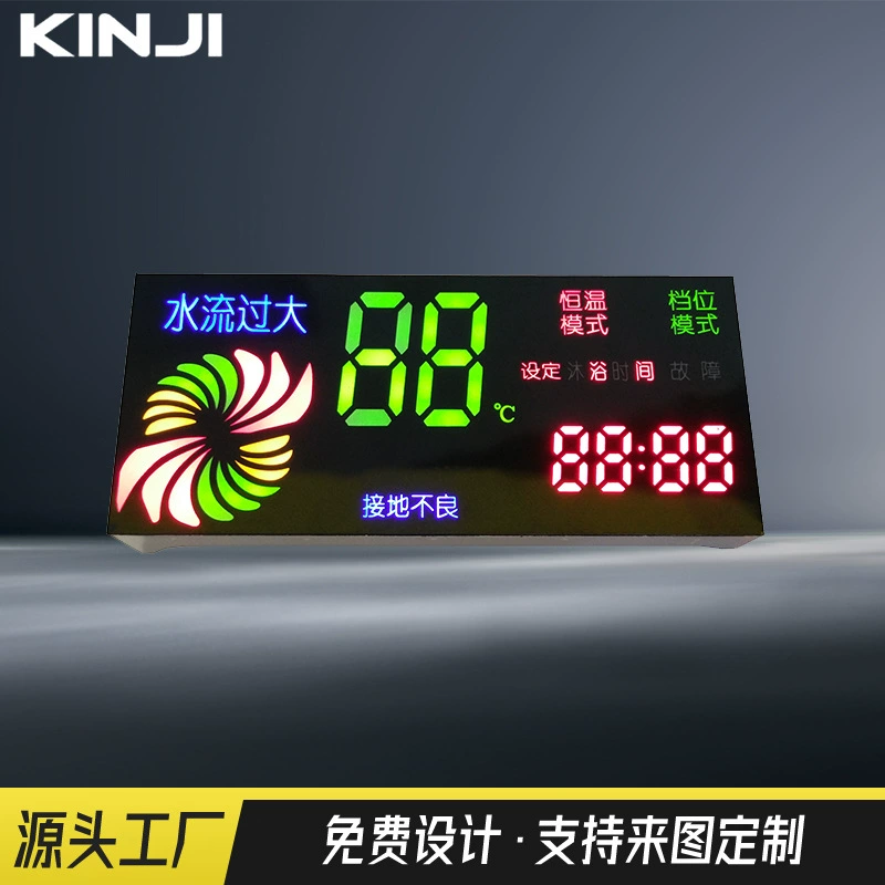 Мощный завод поставляет светодиодный водонагреватель с цифровым цветным экраном с высокой яркостью и полноцветной цифровой трубкой с общим катодом и общим анодом.