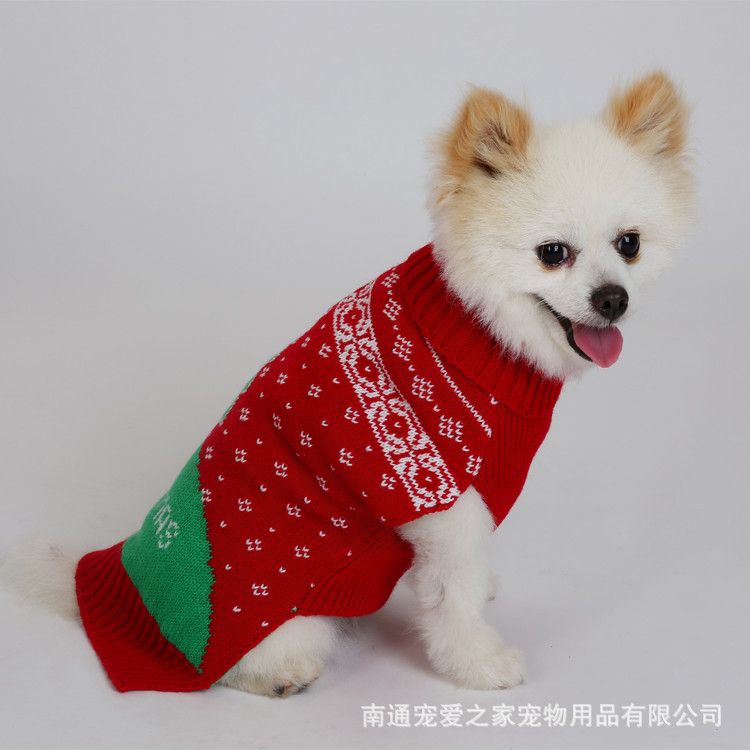 trend demi-season sweater