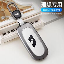 ����L9耳���L8/2024��L7 L6����one��Ů�i�׿ۚ��¿�