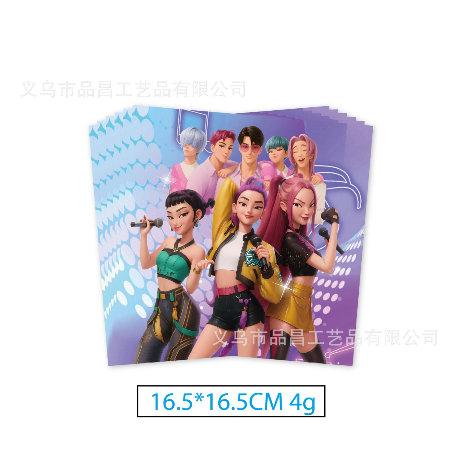 2025-09-28 15:25:08.jpg