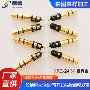 3.5���w���z�P 3.5���l���^ 3.5���w4.0/4.5/5.0�P���C���^