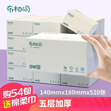 �鼈��ߴ����l���������òͽ��������l�������ɝ�ˮ--���]���l
