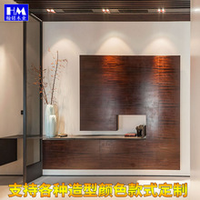 成品木饰面厂家 客厅木饰面板定制 护墙板背景墙烤漆板饰面板厂家