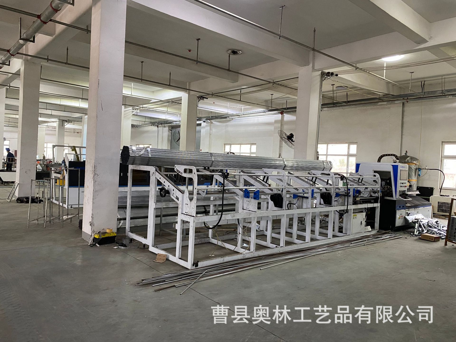 b2546e0c1d920e47ac1a224efd5cef