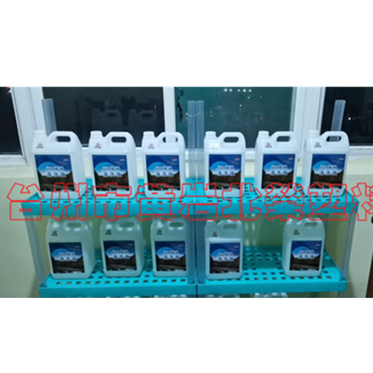 三层70*35机油润滑油洗洁精洗液玻璃水防冻液塑料展示架货架