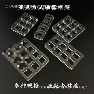 �Ӻ�͸��������ԇ�S����� ���ҙCе�I�P�S�w�w���ӿ��ƻ�����