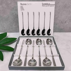 Stainless steel Korean spoon German gift box long handle spoon set household coffee dessert stirring spoon rice spoon tableware