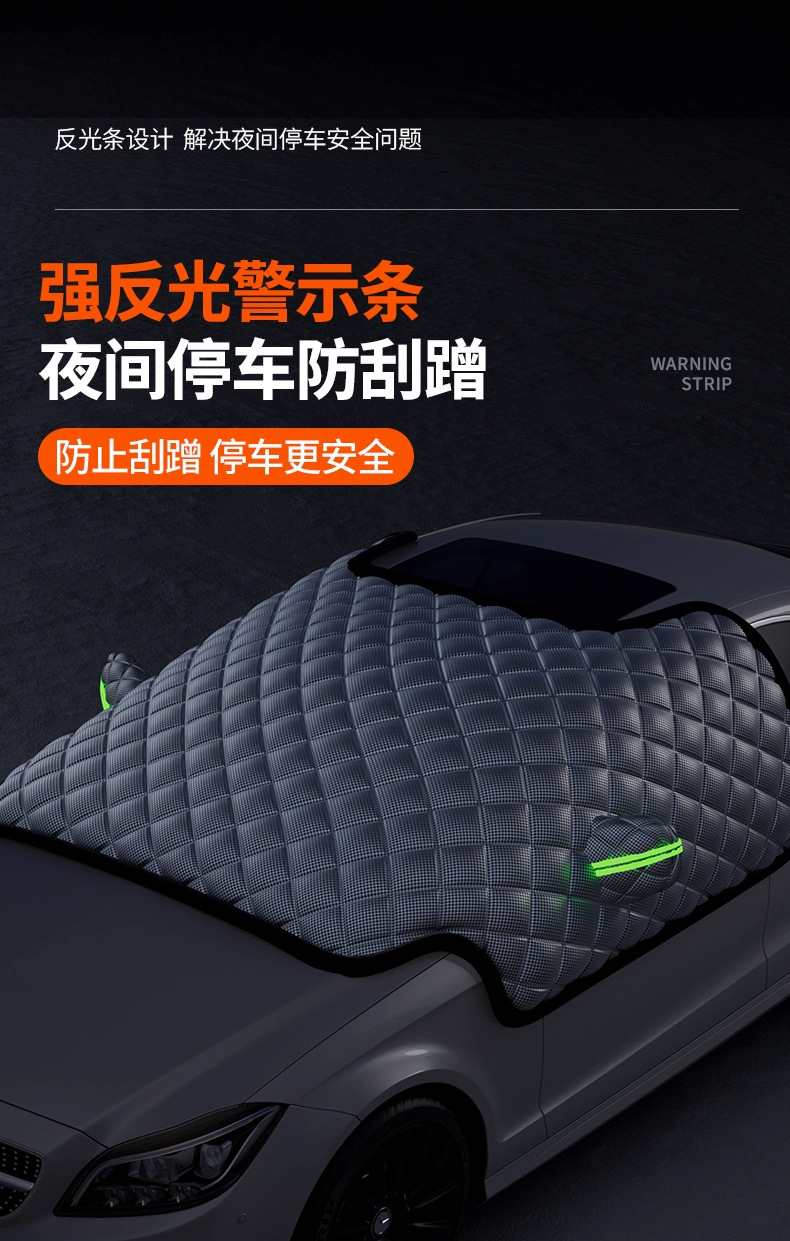 Car Snow Cover, Front Windshield, Anti-Frost, Anti-Snow and Anti-Freeze Cover, Winter Car Cover, Winter Thickeneded Car Cover