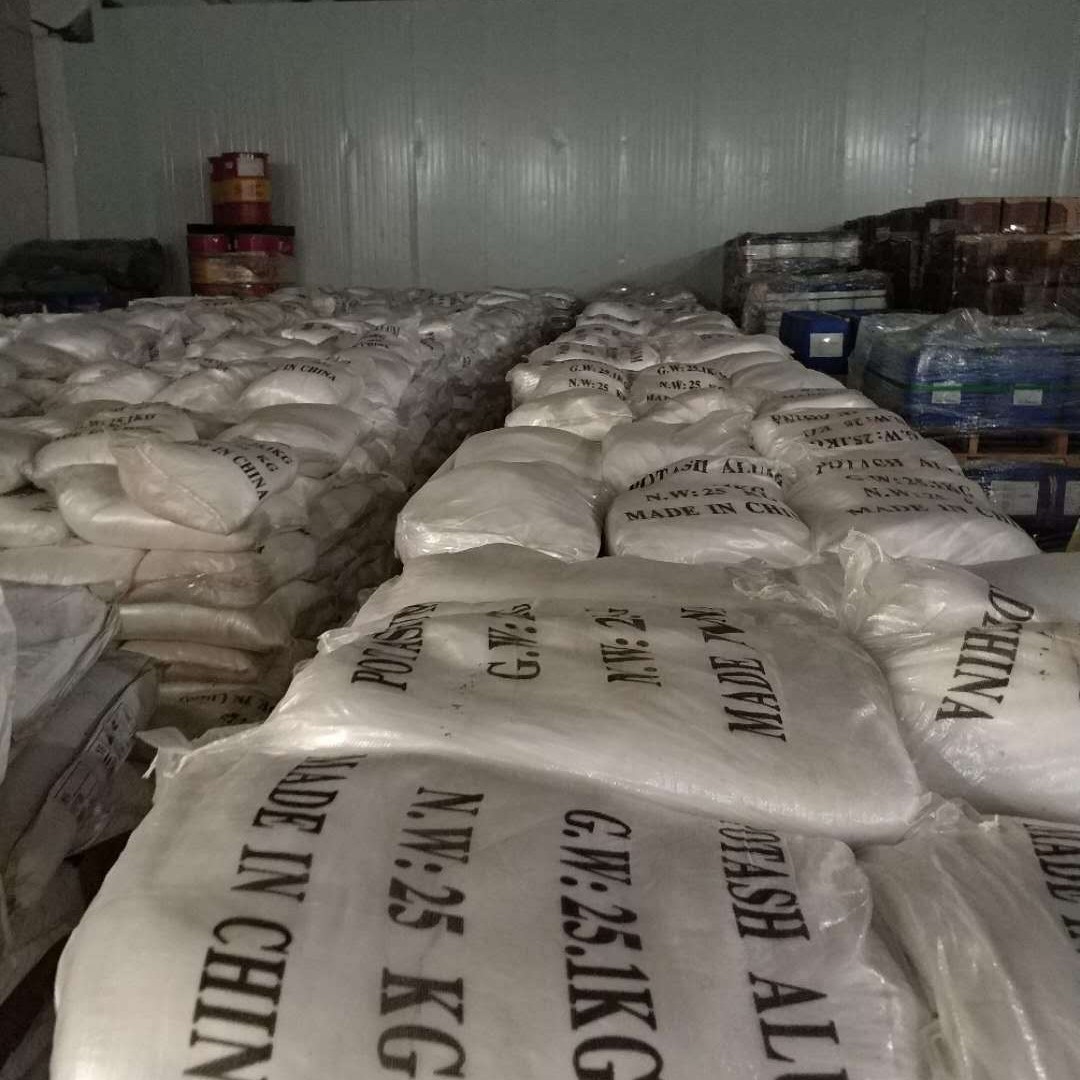 优级品磷酸二氢锌试剂级磷酸二氢锌