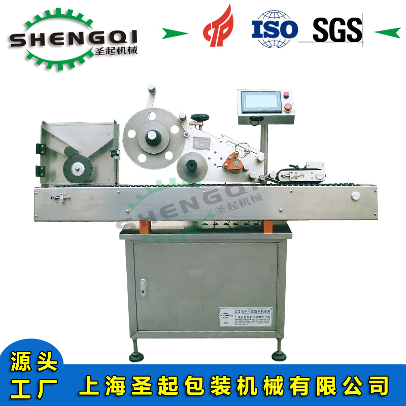 ʥ������ ȫ�Զ���ʽ����� СԲƿ����� Բƿ�����