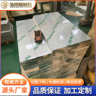 6A02�X�����z 6A02T6�X�� �w�C�l�әC�����X�� LD2��X�X��Ͻ��