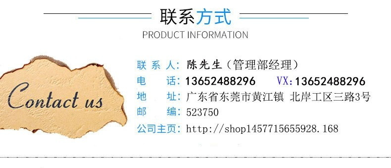 O1CN01PIPlSn1nfB0mtWV11_!!2830