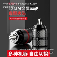 늄ӰDQ^LA^f݆i^֘荊A^