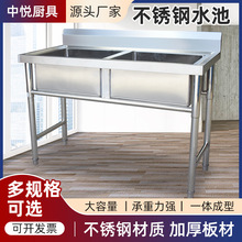 �S�ҹ������P�ˮ�� �β��p�ێ�֧��ϴ��ϴ���� ���P�ˮ�����l