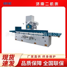供应M7180*2500大型平面磨床     龙门磨床  二机床生产
