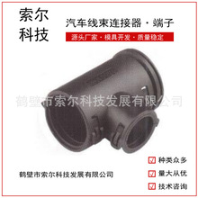 ����9806106���y�ܿ�늾�����T����ͨUFW22-4.5-22