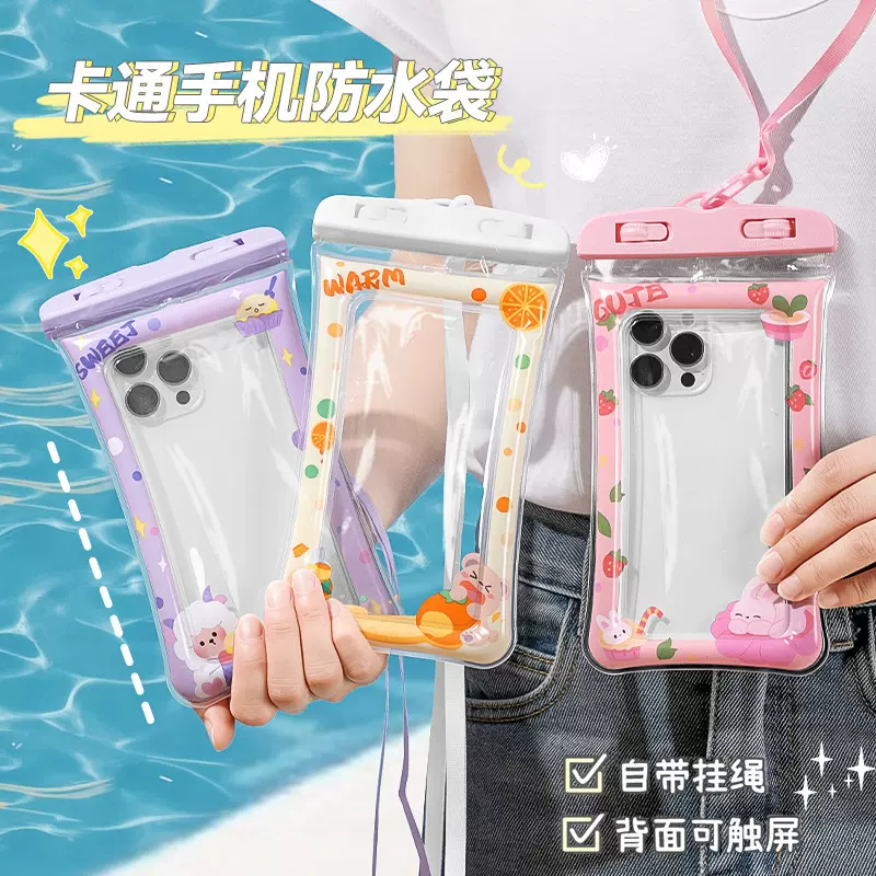 旅游手机防水袋可触屏游泳泡温泉漂流防水密封潜挂脖气囊手机套