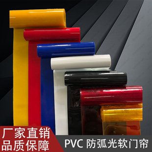 ������PVCܛ�T�����ӷ��o�����S܇�g늺����⺟��ȼ����ܛ����