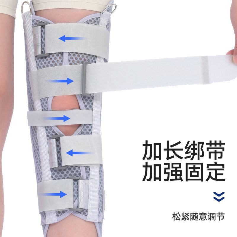 膝関節支具半月板靭帯固定保護具膝膝蓋骨損傷骨折術後ステントクランプ|undefined