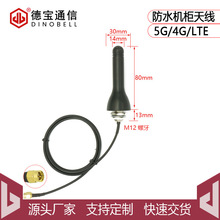 5G�C���쾀5G�����ˮ�쾀Ģ���^�C����늘�������ȫ���쾀