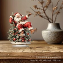 �羳��Ʒ�}�Q����2D���������Ɣ[���}�Q���ռҾ��������P�b[��