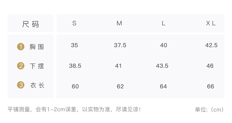 Size chart.jpg