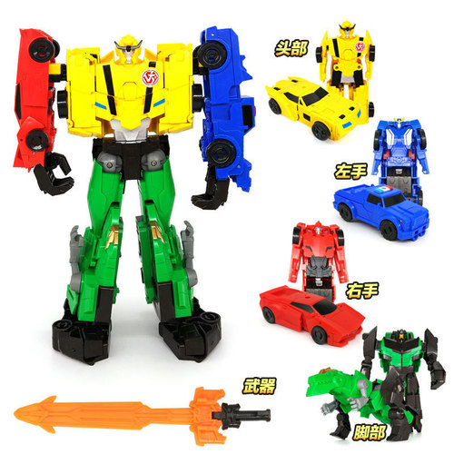 Jiayi one-step transformation toy model Optimus Hornet car King Kong robot children's educational boy toy
