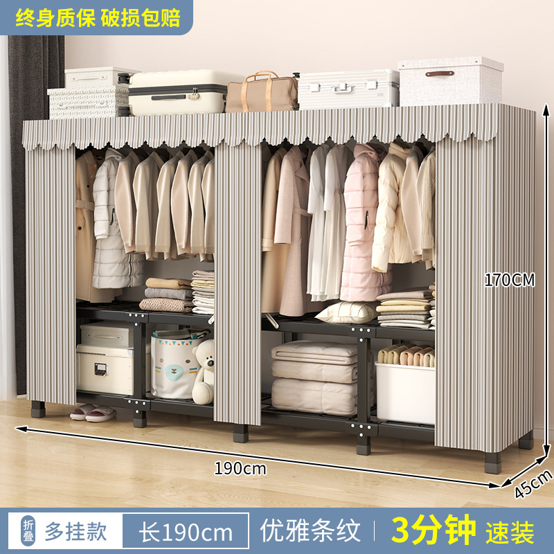 Armario sin instalación para el hogar moderno simple tela plegable almacenamiento duradero estante de alquiler casa colgar armario