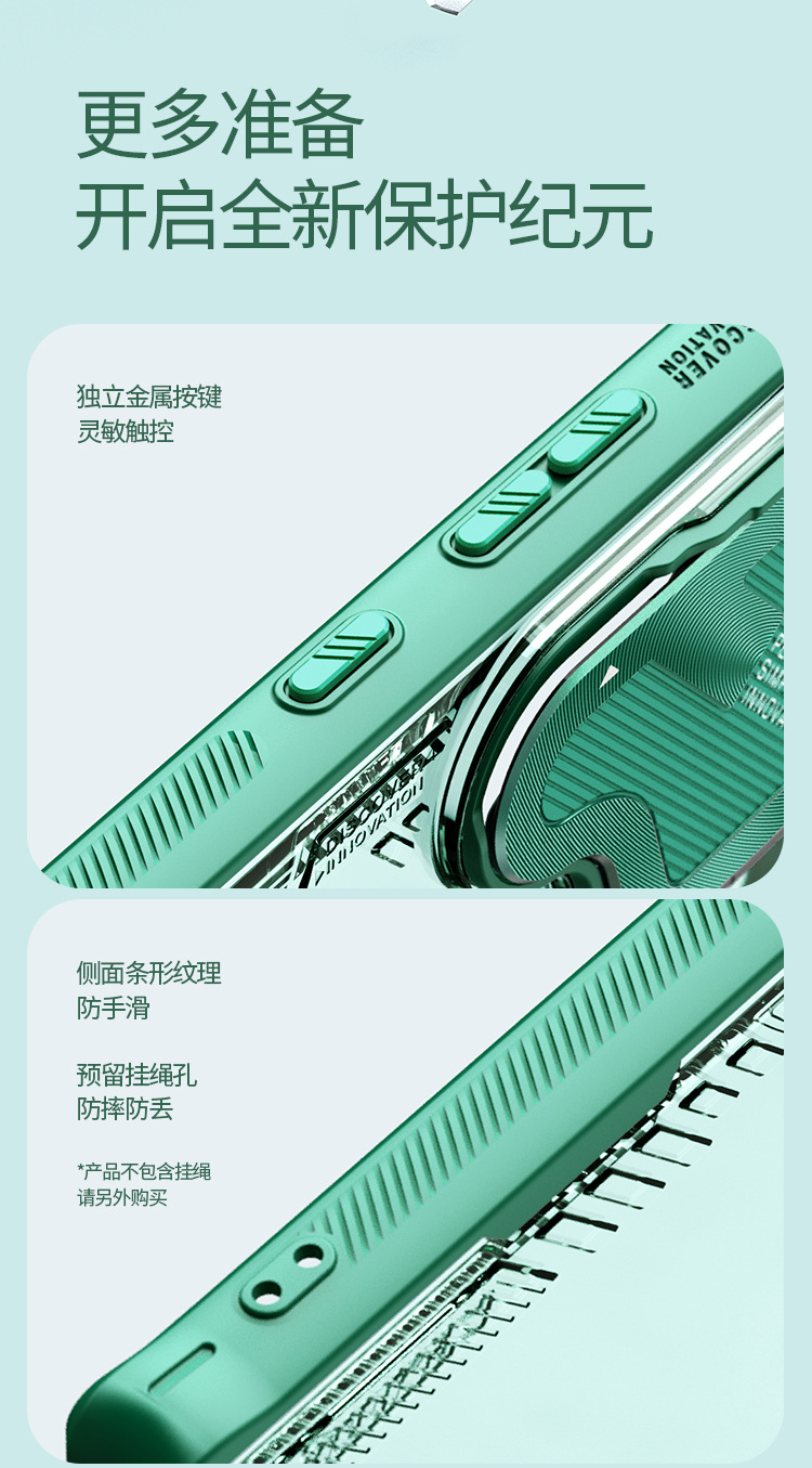 Ốp lưng NILLKIN trong suốt cho Samsung S24 Ultra có giá đỡ ống kính, chống sốc Ice Prop — Băng rỗng PROP màu đen, Ice Air PROP Màu xanh lá cây, Samsung S24 ULTRA chi tiết 12
