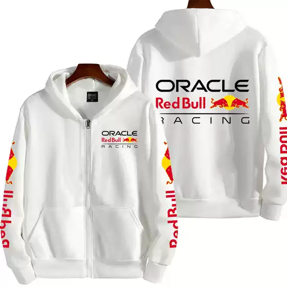 Team Full Zip Hoodie