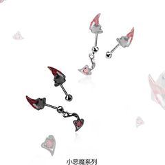 小悪魔のイヤリング、ダークファッション、絶妙で多用途、ニッチなヒップホップのホットガール、クールでハンサムなアートの手作りイヤリング