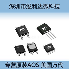 ԭװ AOT502��MOSFET N-CH 33V 9A TO220�� T502 A0T502
