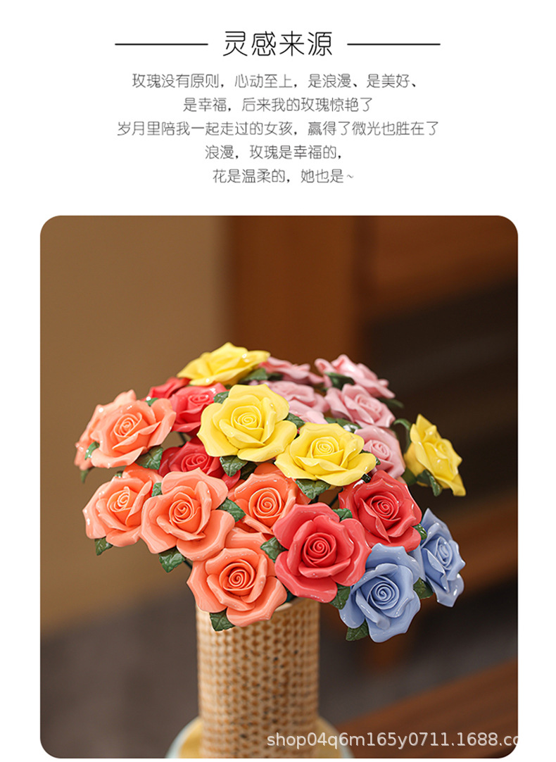花枝_03.jpg