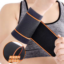 护腕损伤恢复手腕男女女羽毛球扭伤腱鞘保护固定运动专用关节腕套