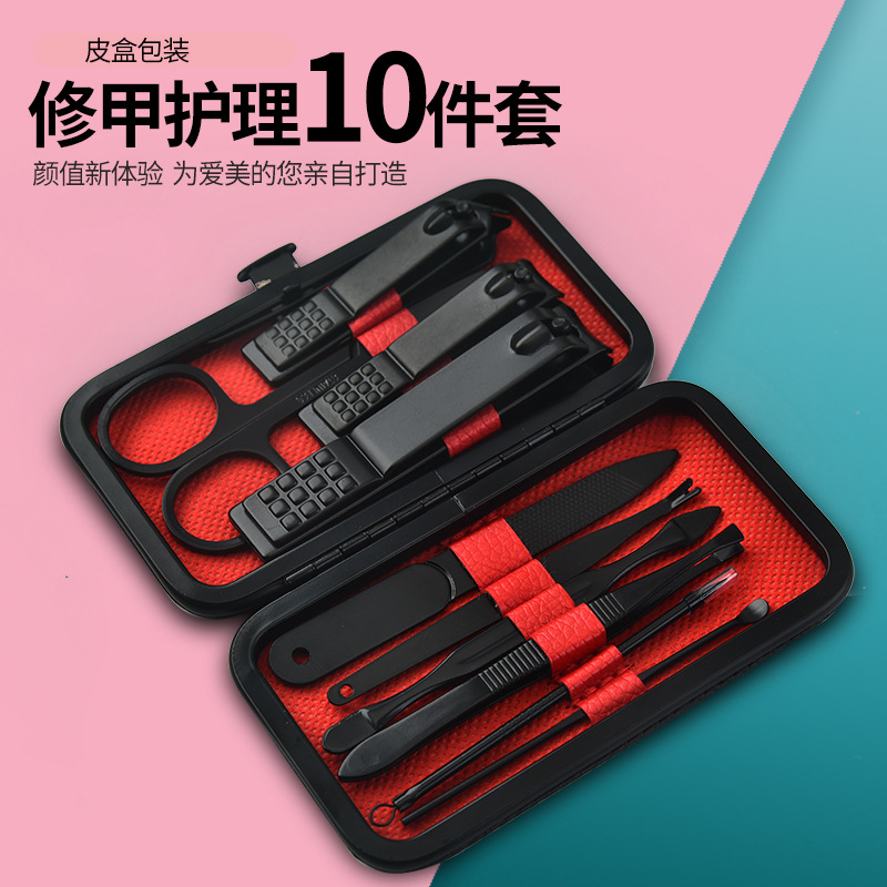 black nail scissors
