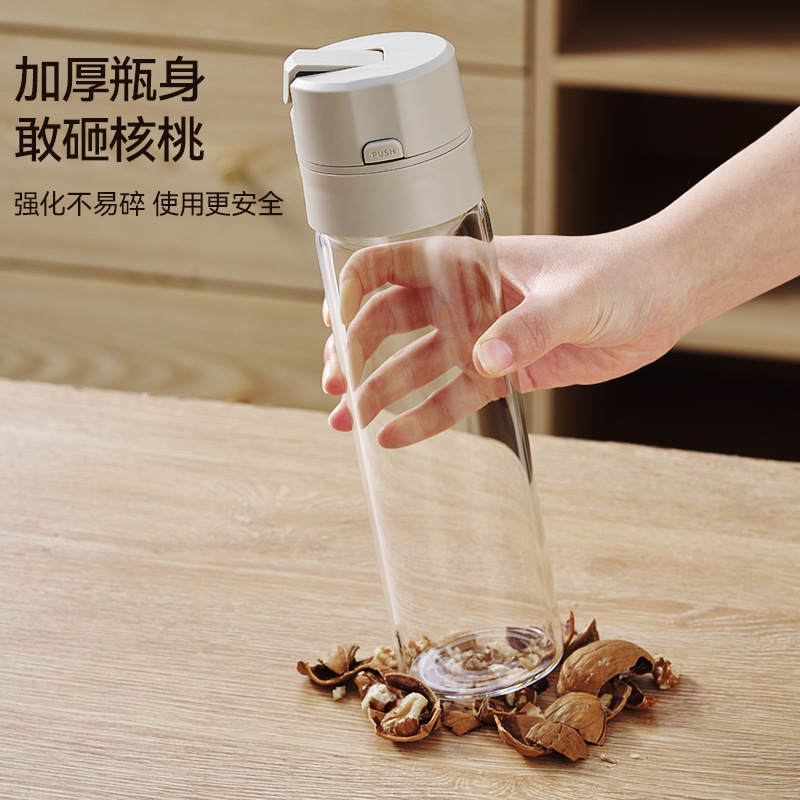 家用侧翻开盖玻璃油壶厨房酱油醋调料瓶自动开合一键开盖防漏油壶|undefined