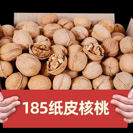 猪肉零食;梅类;软糖