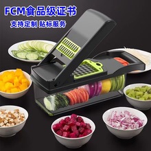 多功能切菜神器刨丝器土豆切丝器厨房萝卜擦丝神器切丁器切片器