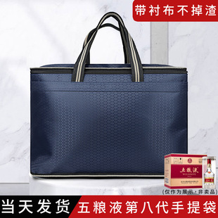 ������ZҺ�ڰ˴�������bę́����Ĵ��Ӱ׾��ռ{��ę́�YƷ��