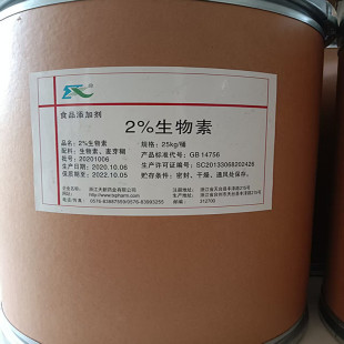 D-������ʳƷ���ؼ��I�B������ �S����H �oøR ����2% 1kg��