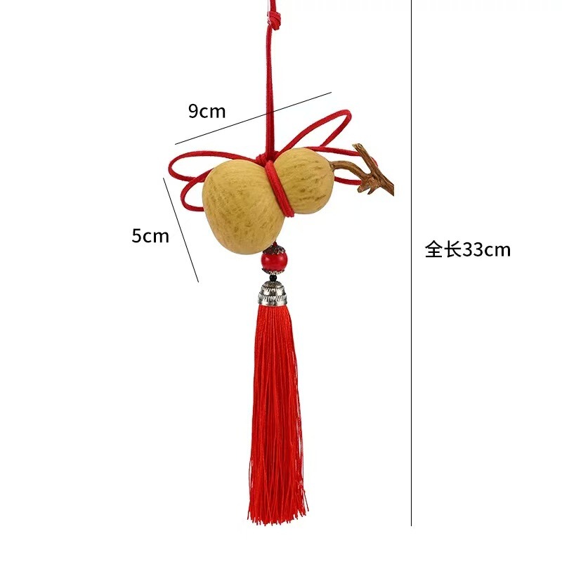 中秋节竹编手工小灯笼编织兔子圆形国风儿童手提灯笼花艺装饰材料|undefined