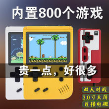 FCΑCֲ𽩌ƻ궷_pֱƙCͯ800