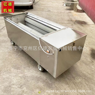 �����ȥƤ�C��ϴ�C������������҄�Ƥ��ϴһ�w�C���Ұ�Ƥ�C