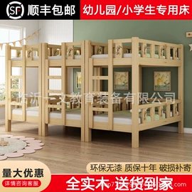 儿童床;婴童床品套件;儿童书架、柜