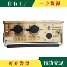 �h&middot;�Ͼ���·DXH16/12�V�ñ������Դ�� ԭ�S